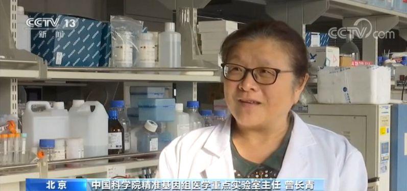 天赋基因检测“无所不能”？专家：别迷信检测结果