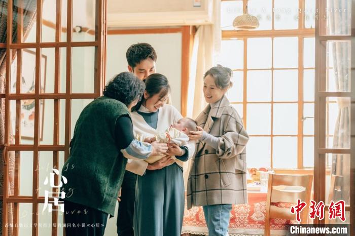 《心居》大结局留白 结尾尽显中国式家庭情暖与得失