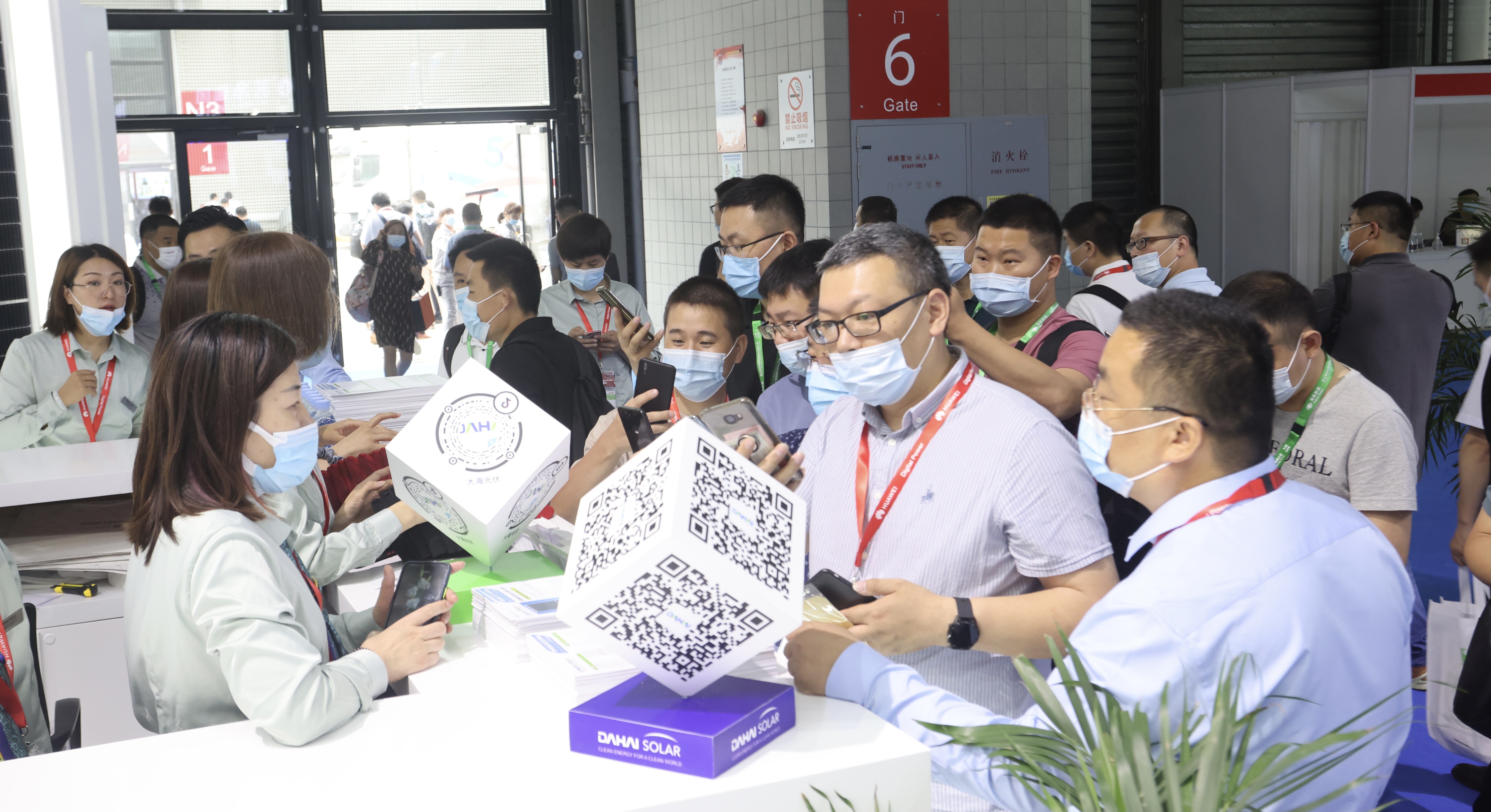    十五届SENC展会正式开幕，大海光伏全新产品亮相展会