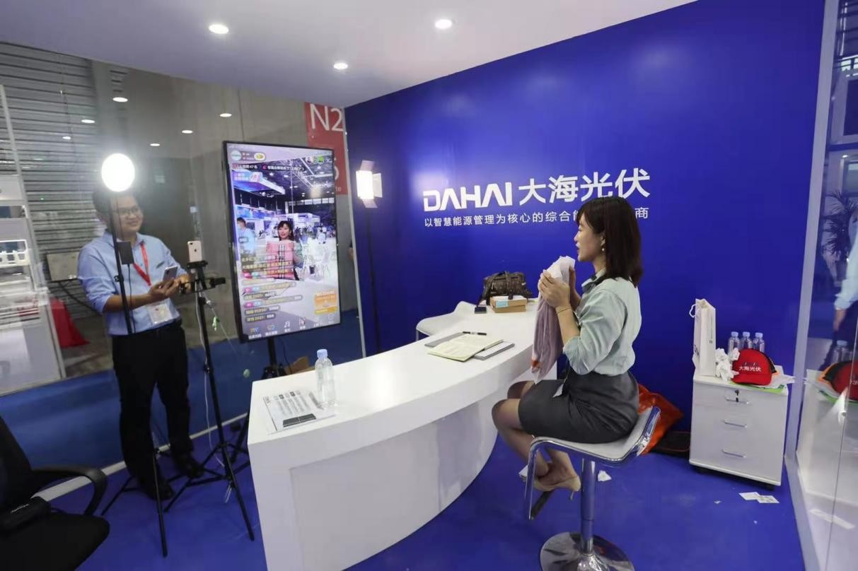    十五届SENC展会正式开幕，大海光伏全新产品亮相展会