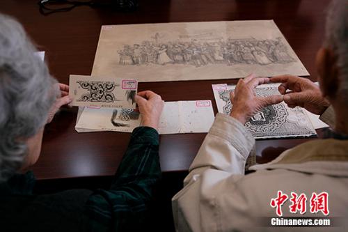 新版   五套人民币发行 此前的人民币是怎么设计的呢？