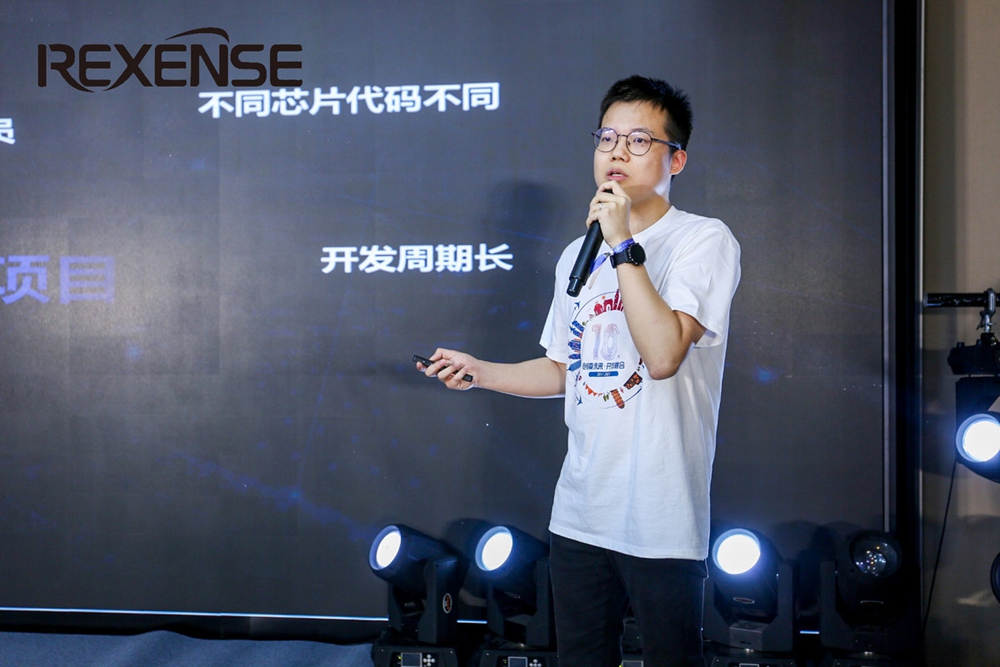 瑞瀛物联举办十周年庆典 发布REXBEE快速开发套件与      网关方案