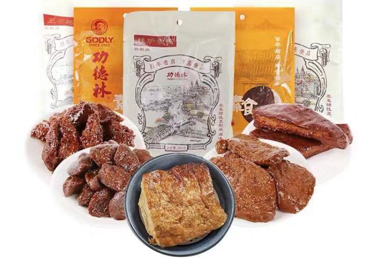 人造肉月饼 你会吃吗