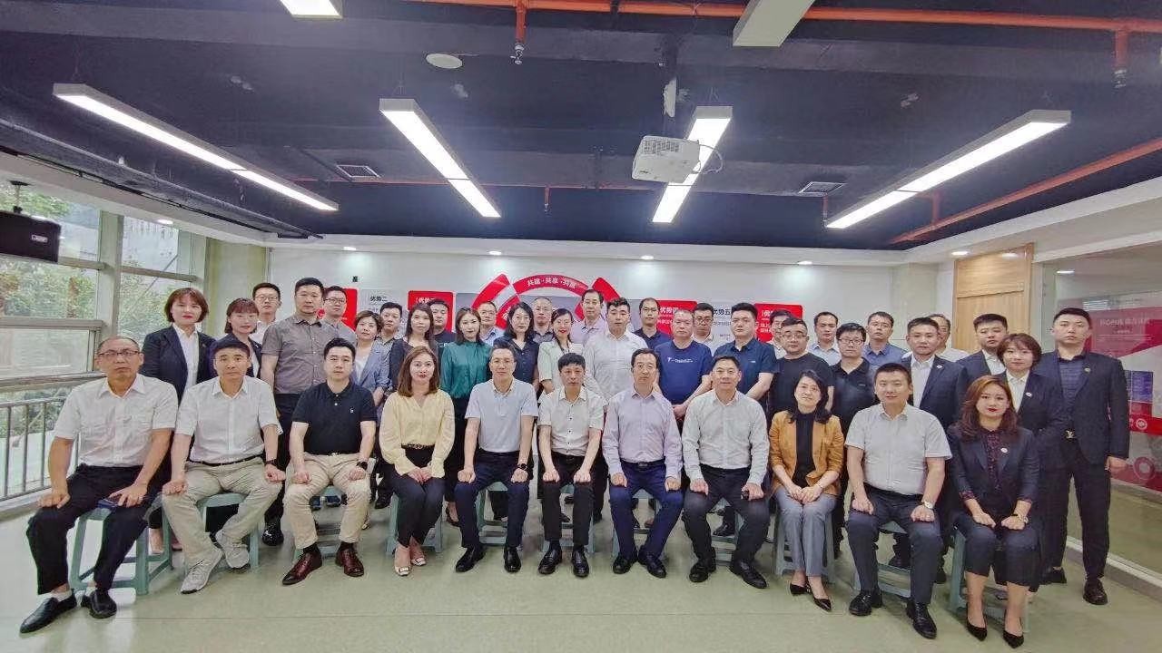 华云数据推动政府服务数字化：西企服平台政企服务大厅正式启动