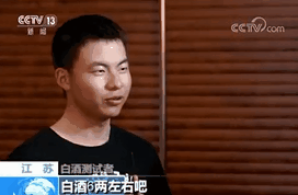 喝完酒到底多久可以开车呢?实验结果清楚告诉你