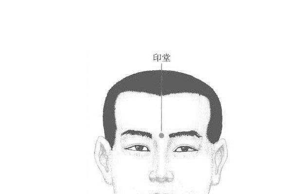知否