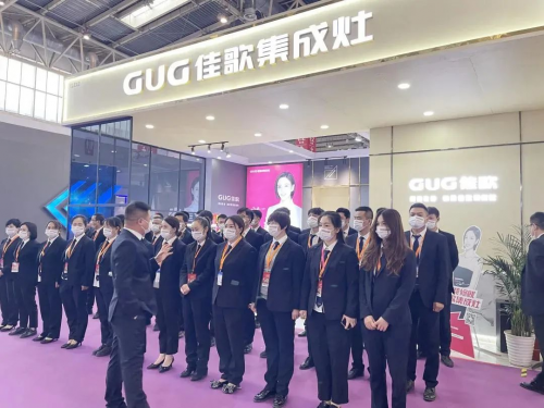 新品引爆北京建博会，佳歌集成灶彰显新锐品牌力量