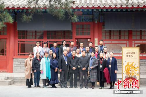 清宫婚礼什么样？非遗技艺融入文创产品