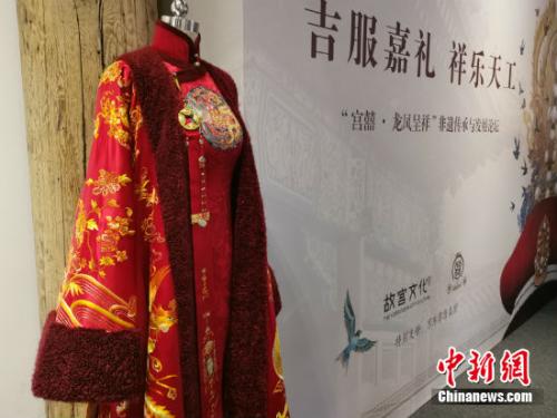 点击进入下一页