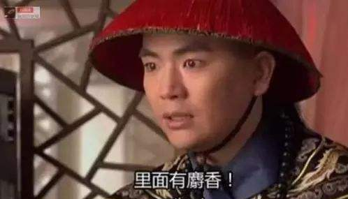 香水中含有麝香成分会让人流产吗？