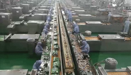 知否