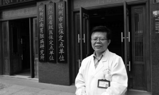喝粥真的能养胃吗 医生:吃食不当人参也有毒