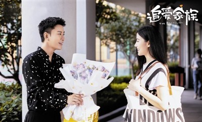 贾乃亮：喜剧的“度”很难拿捏