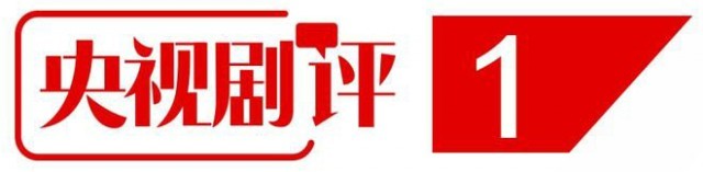 央视剧评 ｜《大美中国诗话清明》：“节日+”的新探索