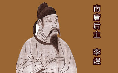 牵机药为何物？喝下还有救吗