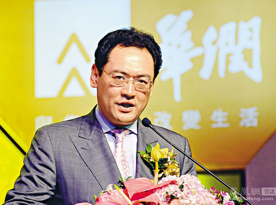 华润集团董事长宋林涉严重违纪违法正接受组织调查(图)