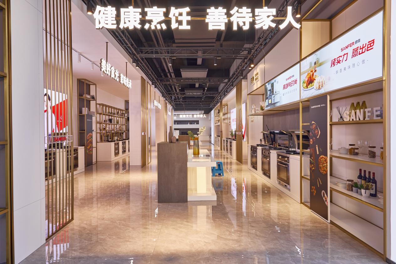 掘金千亿级市场,帅丰集成灶助推健康厨房升级换代
