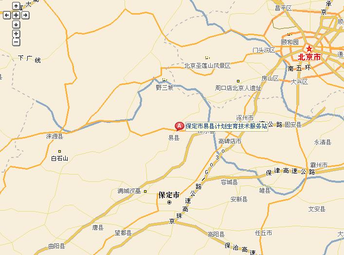 传言成真:河北保定确定承接首都部分行政功能