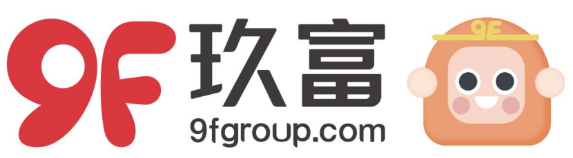 玖富集团:数字化发展已成必然趋势 助力构建数字普惠金融新格局