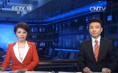 新年首期《新闻联播》结尾卖萌：2014爱你一世