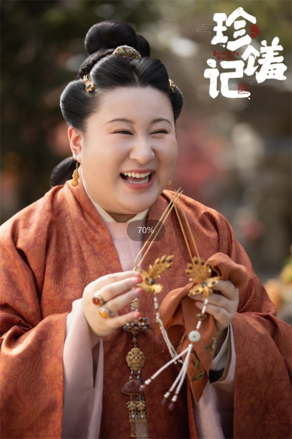 《珍馐记》B站热播中 美食爱情双向奔赴引期待