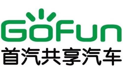 GoFun初体验,用车感受超乎想象的完美