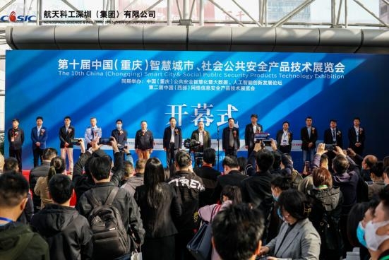 借势发力,主动作为,创新院警用产品市场开拓取得突破