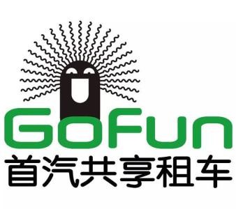 GoFun出行真的那么便宜吗
