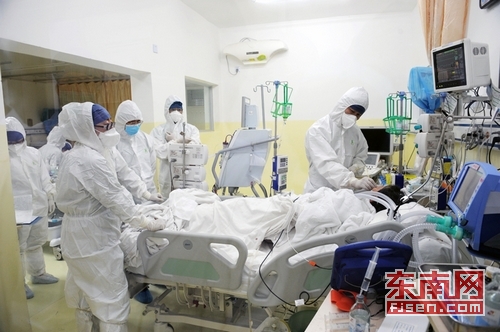 福建省确诊   4例人感染H7N9禽流感