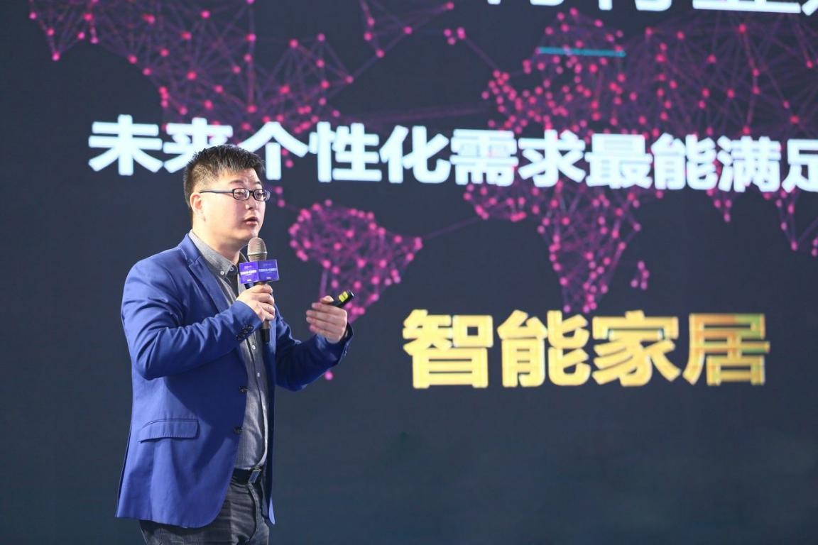 “两会”齐开 | 艾特智能家居惊艳中国灯饰之都