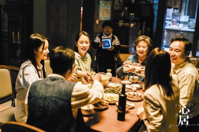以《心居》传达人性中温暖和善意