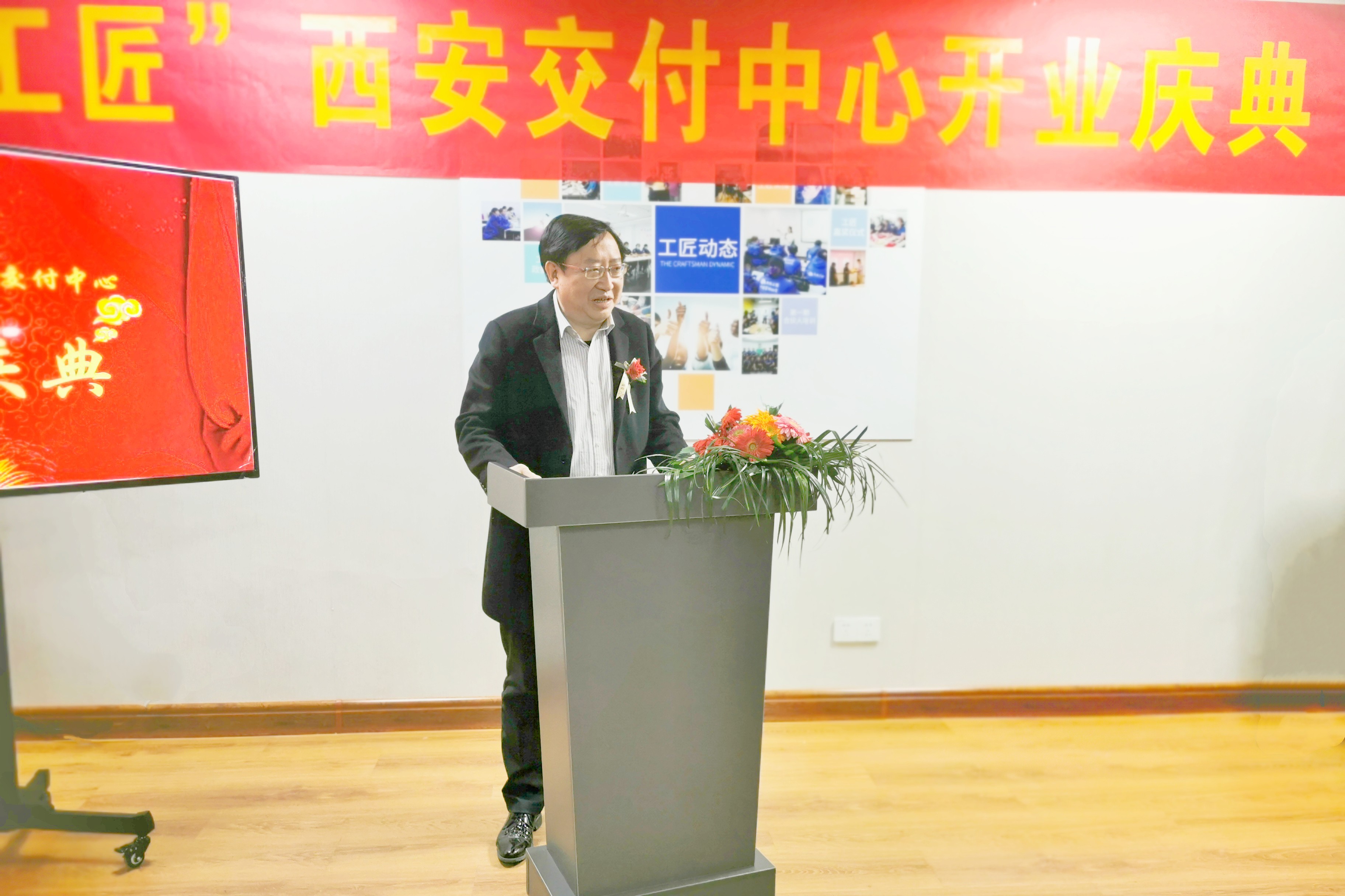 “互联网+家政”挺进大西北，优质家政服务商大众工匠进驻西安