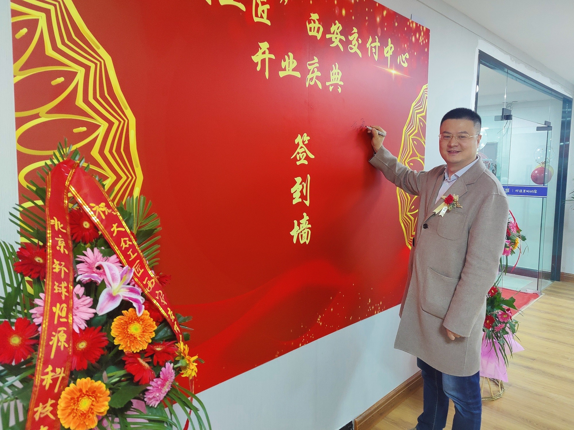 “互联网+家政”挺进大西北，优质家政服务商大众工匠进驻西安