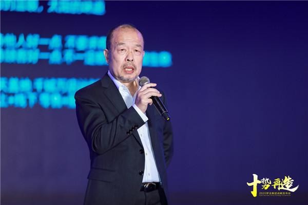 梦洁股份2020战略发布:四大核心升级 打造家居生活新零售领导品牌
