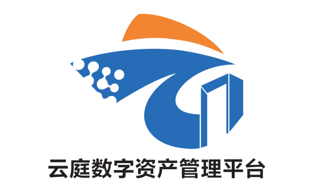 云庭数字资产管理平台：打造多方共赢的专业理财平台