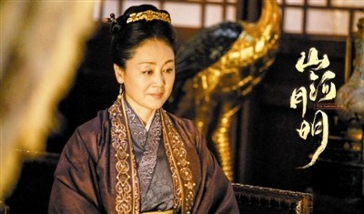 《山河月明》生活视角还原历史温度