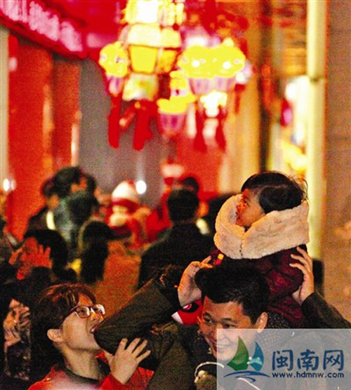 元宵节3