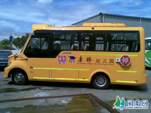康桥幼儿园的校车是丰泽首辆校车，半年来仍未上牌