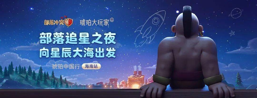 因热爱发光，为热爱加冕丨2020年OPPO游戏中心琥珀大玩家精彩活动回顾