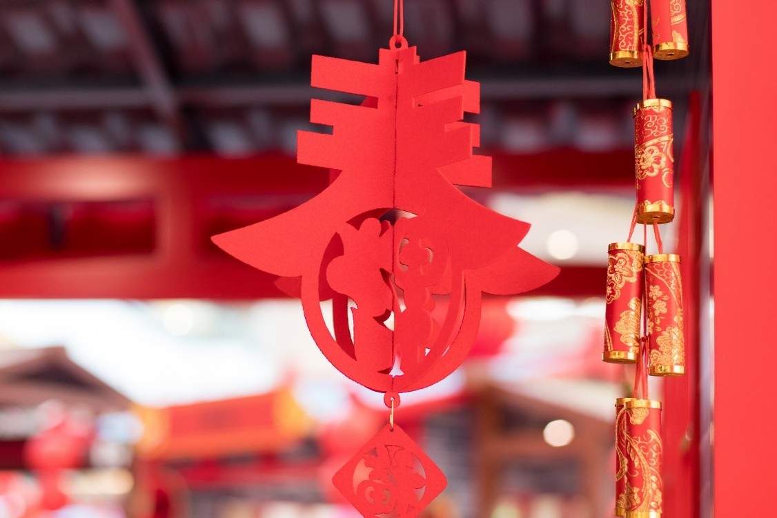 东易日盛超放心守候中国年