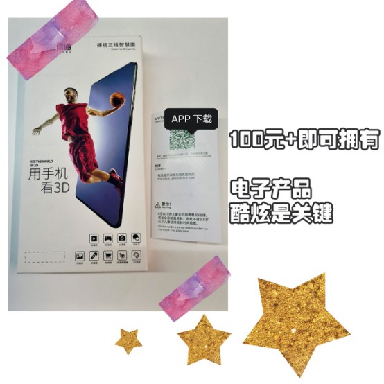 微信图片_20210201093154.png