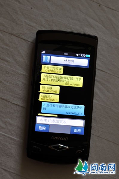 @@60109@@_A03_wf28114