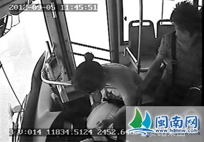 泉州“   美乘客” 你们在哪里？