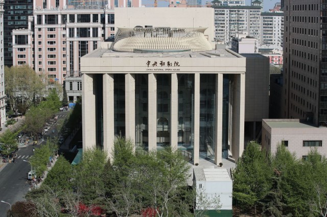 中央歌剧院剧场“五一”启幕 名家荟萃上演精彩演出月