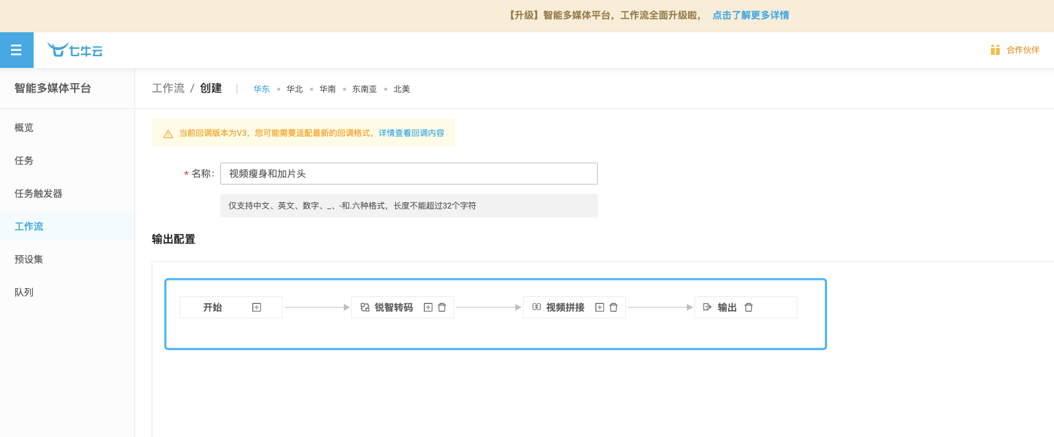 image (4).png