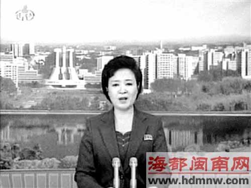 朝鲜卫星3