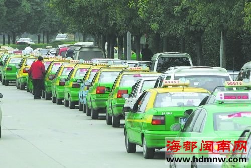 泉州的士燃油附加费明起拟调至3元 打车又要多花一元