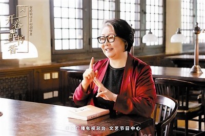 世界读书日特别节目明日播出 央视全天候“开卷品书香”