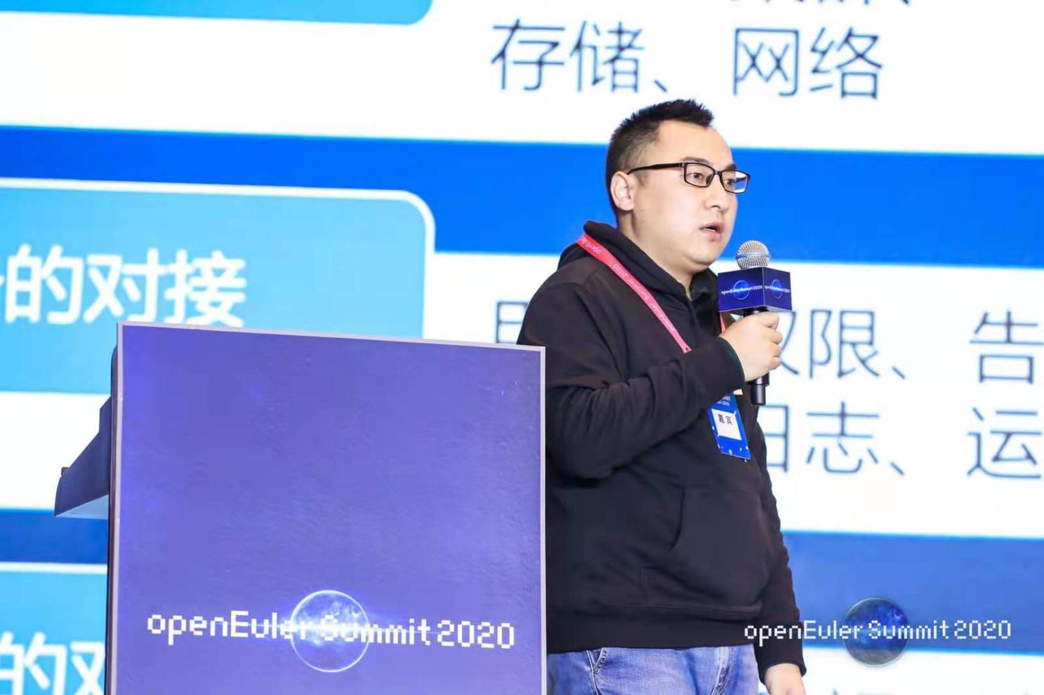 华云数据亮相openEuler Summit 2020！