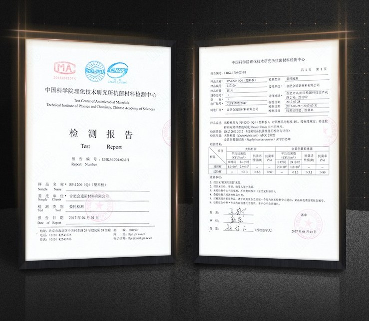 智能门锁怎么选？TCL物联网智能锁K6X，助你安心安家